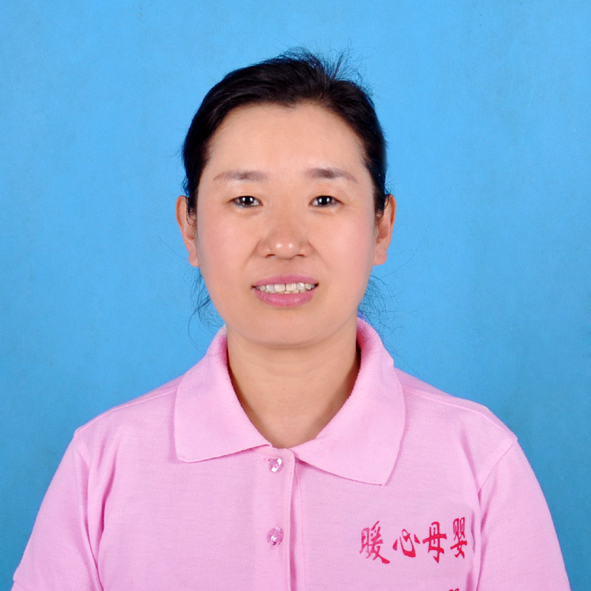 高级育婴、母婴师——史艳惠 高级育婴、母婴师——史艳惠