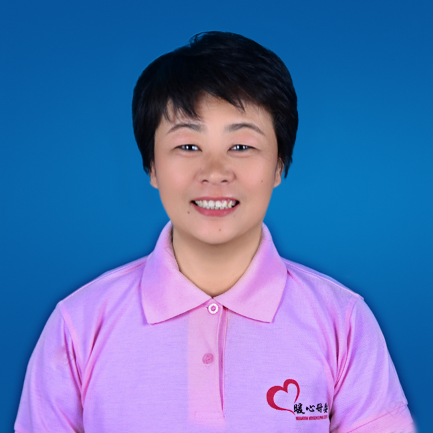 高级育婴师——郝爱春 高级育婴师——郝爱春